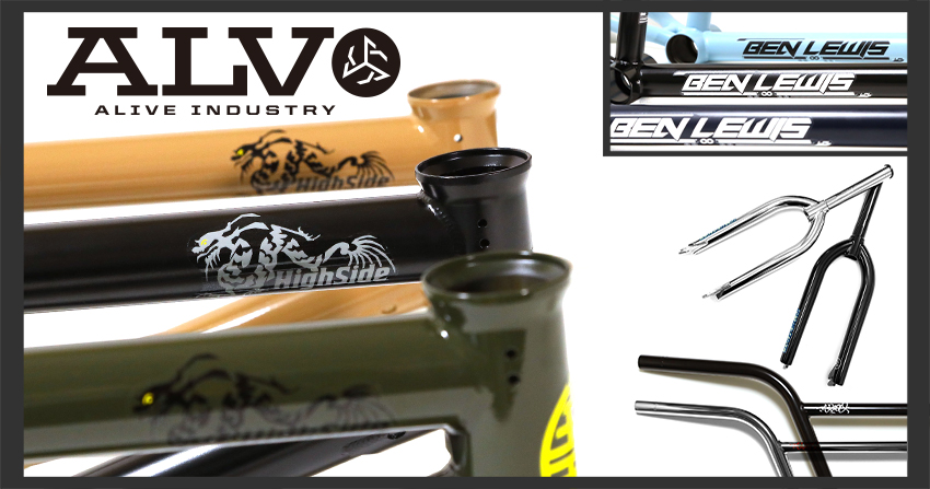 ALIVE INDUSTRY 予約受付中！ ディーラーショップへGO！