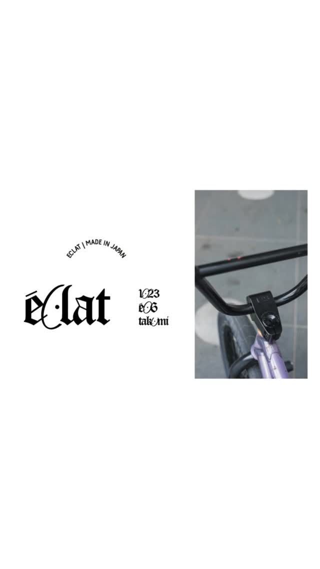 HEX BOLT & WASHER SET - ECLAT - BMX専門のZEN DISTRIBUTION (輸入代理店)