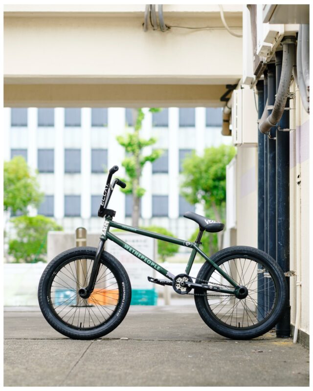 SURVIVE BAR - ALIVE INDUSTRY - BMX専門のZEN DISTRIBUTION (輸入代理店)